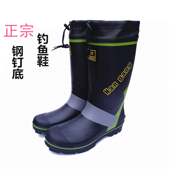 Chaussures - bottes caoutchouc homme Ref 963764