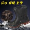 Chaussures - bottes caoutchouc homme pour hiver Ref 963775