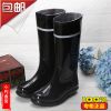 Chaussures - bottes caoutchouc homme semelle plastique Ref 963794