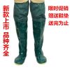 Chaussures - bottes caoutchouc homme pour printemps Ref 963852