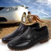 Chaussures - bottes caoutchouc homme Ref 964081