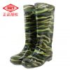 Chaussures - bottes caoutchouc homme semelle plastique Ref 964115