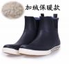 Chaussures - bottes caoutchouc homme semelle Ref 964264