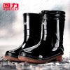 Chaussures - bottes caoutchouc homme WARRIOR Ref 964276