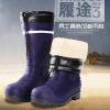 Chaussures - bottes caoutchouc homme pour hiver Ref 964325