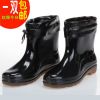 Chaussures - bottes caoutchouc homme pour hiver Ref 964347