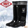 Chaussures - bottes caoutchouc homme Ref 964668