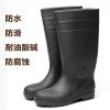 Chaussures - bottes caoutchouc homme Ref 964869