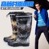 Chaussures - bottes caoutchouc homme pour hiver Ref 964920