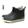 Chaussures - bottes caoutchouc homme Ref 964930