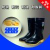 Chaussures - bottes caoutchouc homme pour hiver Ref 965048