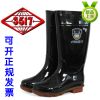 Chaussures - bottes caoutchouc homme Ref 965119