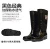 Chaussures - bottes caoutchouc homme pour hiver Ref 965130