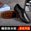 Chaussures - bottes caoutchouc homme pour printemps Ref 965153