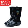 Chaussures - bottes caoutchouc homme pour printemps Ref 965237