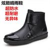 Chaussures - bottes caoutchouc homme semelle Ref 965284
