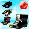 Chaussures - bottes caoutchouc homme pour printemps Ref 966559