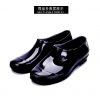 Chaussures - bottes caoutchouc homme pour printemps Ref 966571