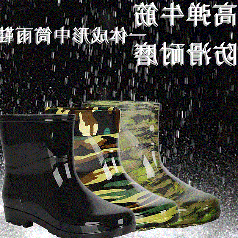 Chaussures - bottes caoutchouc homme pour printemps Ref 966582