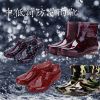 Chaussures - bottes caoutchouc homme semelle plastique Ref 966777