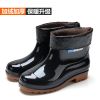 Chaussures - bottes caoutchouc homme pour hiver Ref 966839