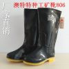 Chaussures - bottes caoutchouc homme pour printemps Ref 966884