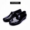 Chaussures - bottes caoutchouc homme pour printemps Ref 966911