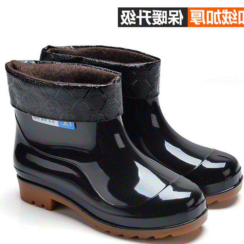 Chaussures - bottes caoutchouc homme pour hiver Ref 967149