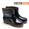 Chaussures - bottes caoutchouc homme pour hiver Ref 967155