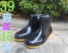 Chaussures - bottes caoutchouc homme Ref 967547
