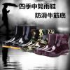 Chaussures - bottes caoutchouc homme pour printemps Ref 967854