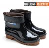 Chaussures - bottes caoutchouc homme pour hiver Ref 968130