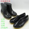 Chaussures - bottes caoutchouc homme Ref 968400