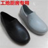 Chaussures - bottes caoutchouc homme semelle plastique Ref 968568
