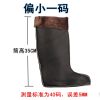 Chaussures - bottes caoutchouc homme pour hiver Ref 968890