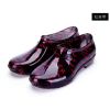 Chaussures - bottes caoutchouc homme semelle plastique Ref 969598