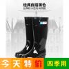 Chaussures - bottes caoutchouc homme pour printemps Ref 969761