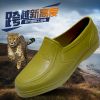 Chaussures - bottes caoutchouc homme Ref 970019
