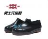 Chaussures - bottes caoutchouc homme pour printemps Ref 970602