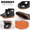 Chaussures - bottes caoutchouc homme pour printemps Ref 970874