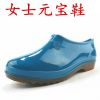 Chaussures - bottes caoutchouc homme pour printemps Ref 970952