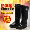 Chaussures - bottes caoutchouc homme pour printemps Ref 971259