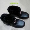 Chaussures - bottes caoutchouc homme Ref 971273