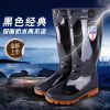 Chaussures - bottes caoutchouc homme pour hiver Ref 971295