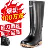 Chaussures - bottes caoutchouc homme WARRIOR semelle Ref 971366