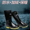 Chaussures - bottes caoutchouc homme pour hiver Ref 971428