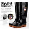 Chaussures - bottes caoutchouc homme Ref 971536