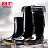 Chaussures - bottes caoutchouc homme WARRIOR Ref 971542