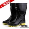 Chaussures - bottes caoutchouc homme Ref 971562