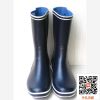 Chaussures - bottes caoutchouc homme semelle Ref 971640
